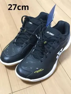 2026年最新】ヨネックス パワークッション65zの人気アイテム - メルカリ