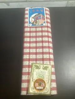 Item thumbnail for item 252854e8-7c54-483e-a0ec-b01224d976a0