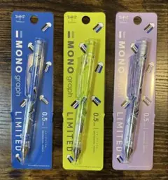 Item thumbnail for item 46928485-6d95-4e85-97b3-d119bb7d7d19