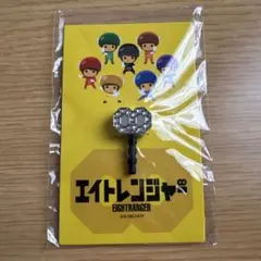 ①＊SUPER EIGHT / 2012年　エイトレンジャー　イヤホンジャック