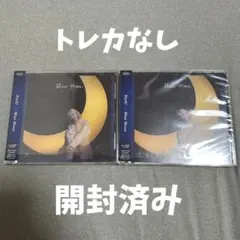 NiziU Blue Moon WithU盤　リク　開封済み　トレカなし　2枚