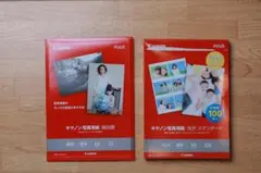 Item thumbnail for item 442c1867-cbdb-4f53-9879-c646670063a3