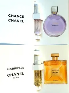 CHANEL♡チャンスオースプランディド＆ガブリエルシャネルエッセンスサンプル