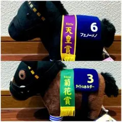 ふりかけ様 リクエスト 2点 まとめ商品