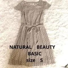 NATURAL BEAUTY BASIC ドット柄ワンピース S ベージュ