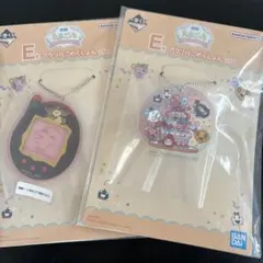 たまごっち 一番くじ E賞 アクリルコレクション2個セット