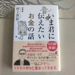 Item thumbnail for item ea102bf7-b5a5-4d40-9f6b-03b6d8794e3b