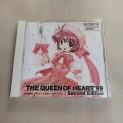 The Queen Of Heart ’99 Second Edition