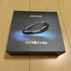 美品】 JESIMAIK バイク用インカム X6S 完品 付属品未使用品 - メルカリ