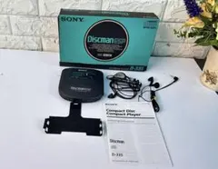 2026年最新】Discman d-335の人気アイテム - メルカリ