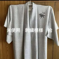 Item thumbnail for item 51f8bf69-196c-4bee-81fa-258c05b4a0cd