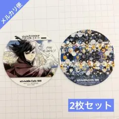 鬼滅の刃】ufotablecafe 隊士百景 コースター 義勇・しのぶ - メルカリ