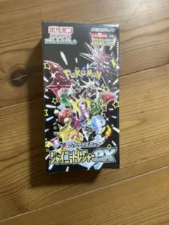 Item thumbnail for item 610d7e3b-840f-4707-9095-2562b6c756ac