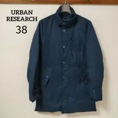 URBAN RESEARCH ダウン ネイビー 38のサムネイル