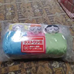 一番くじパワーパフガールズ ラストワン賞 おやすみガールズ ティッシュケースのサムネイル