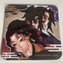 d*7様 鬼滅の刃 黒死牟　アートコースター　木製カレンダー　イラストシート　セ 鬼滅の刃 黒死牟 アートコースター 木製カレンダー イラスト