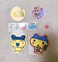 サンキューマート たまごっち ステッカー シール まめっち やんぐまめっち