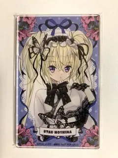 しゅごキャラ！ 花やしき ほしな歌唄 AB賞 アクリルボード 缶バッジ　2点 花やしき しゅごキャラ A賞 アクリルボード ほしな歌唄 - メルカリ