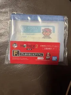 一番くじ MOTHER2 診察券柄ポーチ F賞のサムネイル