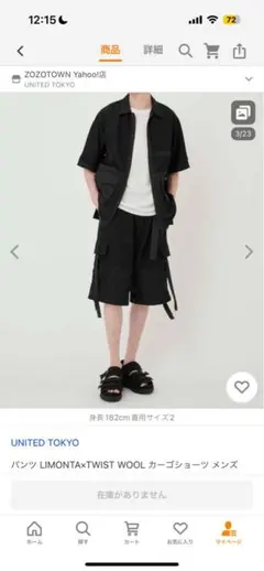 Item thumbnail for item a569af13-0732-4763-aef9-4b6e05b331f0