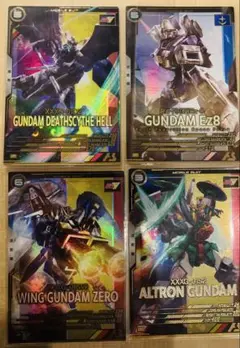 アーセナルベース　Pレア　まとめ売り