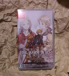 ニンテンドースイッチ　FFTイヴァリースクロニクルズ(中古)
