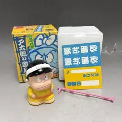 赤塚不二夫 もーれつア太郎 ブタ松一家 ソフビ フィギュア - メルカリ