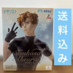 2026年最新】Luminasta 明浦路司の人気アイテム - メルカリ