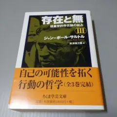 nookd様 リクエスト 3点 まとめ商品
