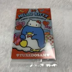 タキシードサム サンリオ ウエハース5