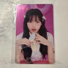 2026年最新】twice ナヨン na popupの人気アイテム - メルカリ