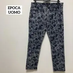 EPOCA UOMO インディゴ染め ペイズリー柄 パンツ 日本製のサムネイル