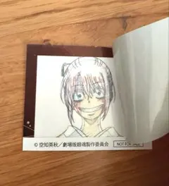 新劇場版 銀魂 吉原⼤炎上 第５弾入場者特典「アニメ原画ステッカー 弍」神楽