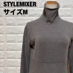 STYLEMIXER タートルネック ロングワンピース グレー M【2719】のサムネイル