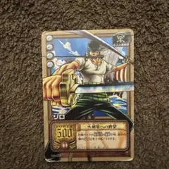 ワンピースカード ゾロ PA-C07 迎え撃つ剣士 2枚 | Mercari