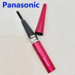 Panasonic まつげくるん ホットビューラー ダブルアクション方式 廃盤