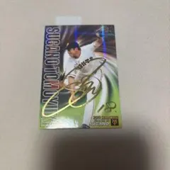 菅野智之 2019年 読売ジャイアンツ サインカード