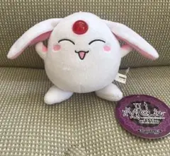 モコナモドキ ぬいぐるみ マスコット　約13cm CLAMP