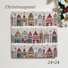 ファブリックパネル　北欧　☆クリスマスタウン.*↟⍋*↟⁡⁡.