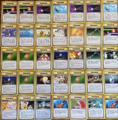 J*.様 ポケモンカード 旧裏 トレーナー70枚＋エネルギー16枚 まとめ売り