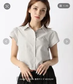 FOREVER 21 半袖シャツ グレー Mのサムネイル