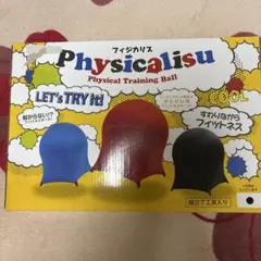 グリコ おまけ カシスF7 スポロガム 希少 - メルカリ