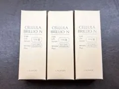【未使用】CELLULA BILLION N 美容液 15ml 3本セット 未使用】CELLULA BILLION N 美容液 15ml 3本セット - メルカリ