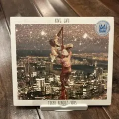 Tokyo Rendez-Vous