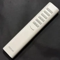 KOIZUMI リモコン KRU-MRH-7C1 未使用