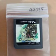 ルーンファクトリー -新牧場物語-