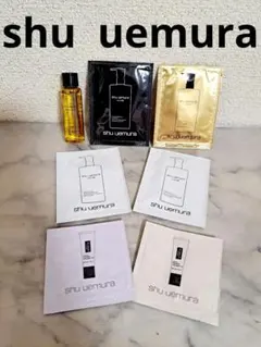 shu uemura クレンジングオイル アンリミテッド サンプル 7点セットのサムネイル