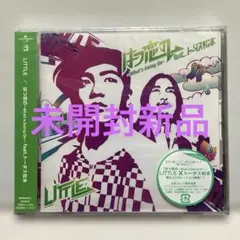 2026年最新】はつ恋 [DVD]の人気アイテム - メルカリ