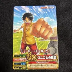 ワンピーベリーマッチダブル☆Vジャンプ限定☆ルフィ - メルカリ