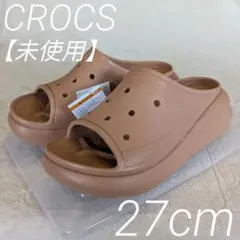 クロックス クラッシュスライド 厚底サンダル 27.0 未使用品
